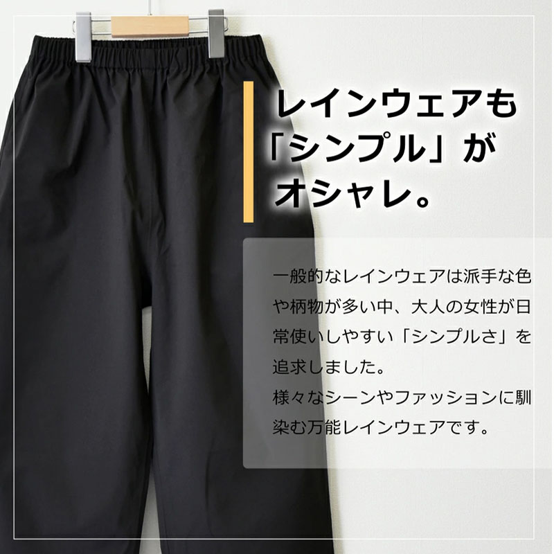 Dartei Japanese Rainproof Ligh - đánh giá và giá Fishing Rain Suit