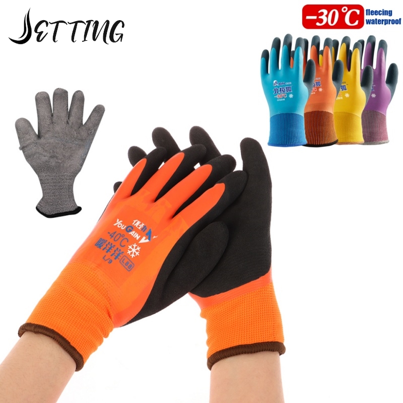 -30 Degrees Cold Storage Anti- - đánh giá và giá Fishing Gloves