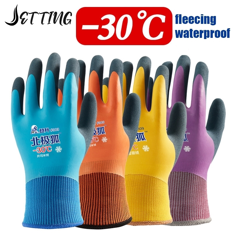 -30 Degrees Cold Storage Anti- - đánh giá và giá Fishing Gloves